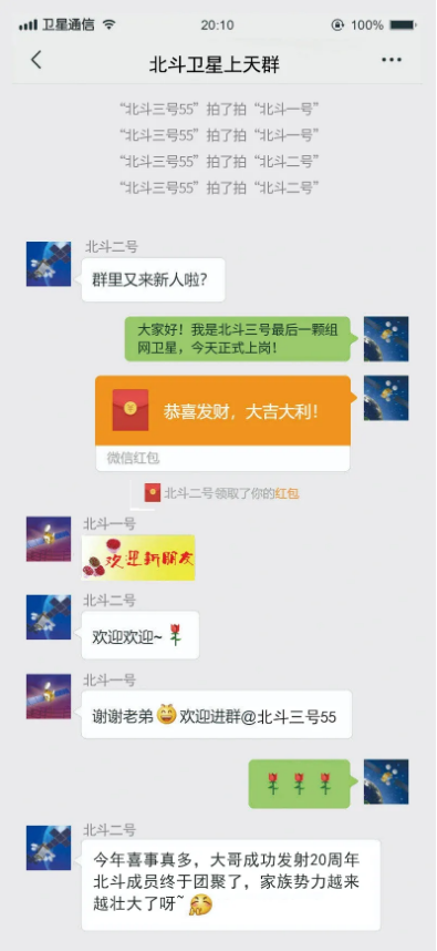 微信截图_20210108091431.png