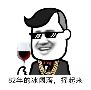 微信截图_20210108092245.png